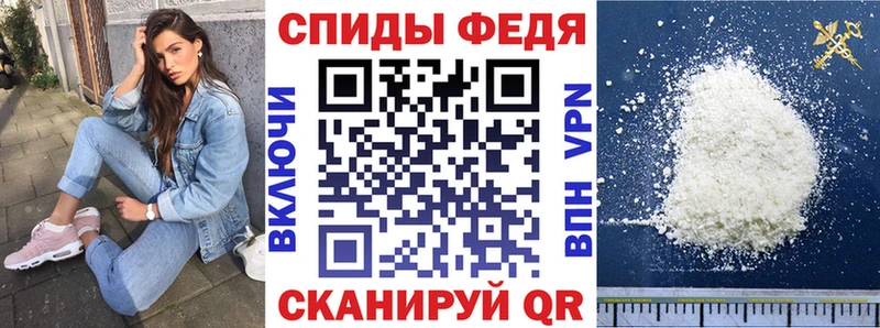 где найти наркотики  Камешково  Амфетамин 98% 