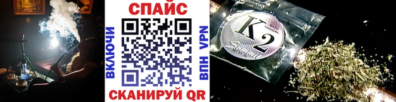 БУТИРАТ вода  Камешково 