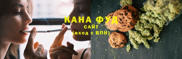метадон Осташков
