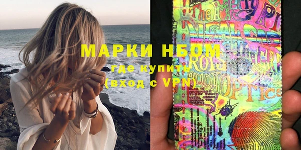 МДМА Остров