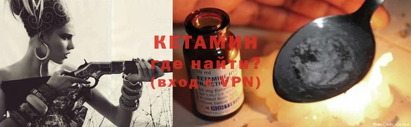 метадон Осташков
