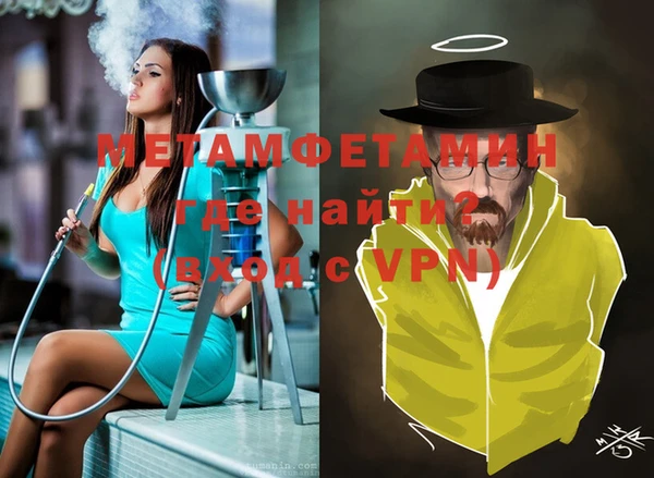 МДМА Остров