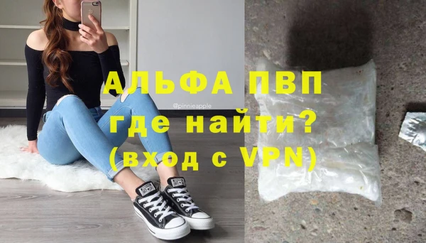 МДМА Остров