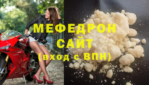 метадон Осташков