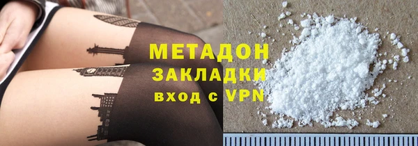 стаф Аркадак